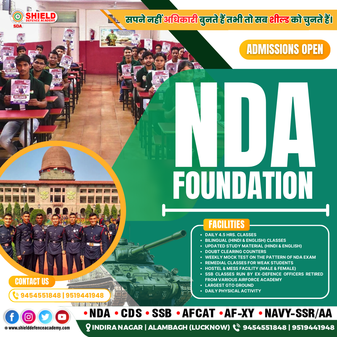 NDA-foundation-2025